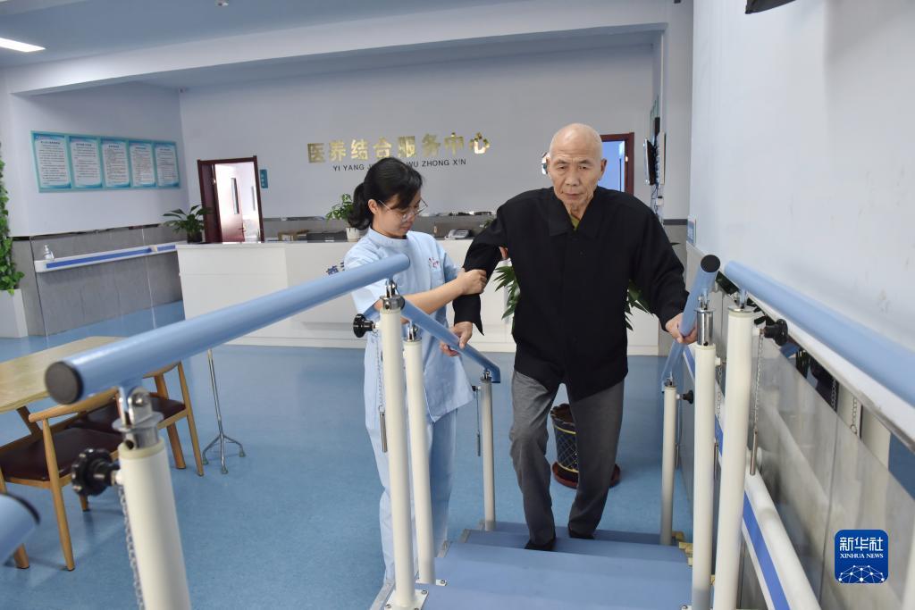 皇冠信用盘源码